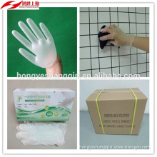 non latex powder free vinyl gloves/hair dye vinyl gloves/cleanliness vinyl gloves